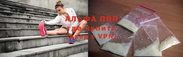 мескалин Богородск