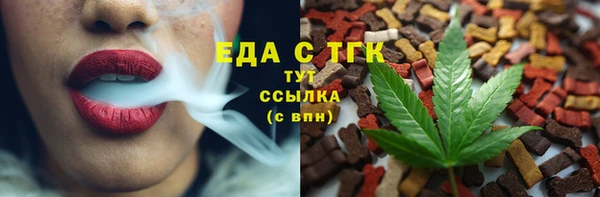 apvp Бугульма