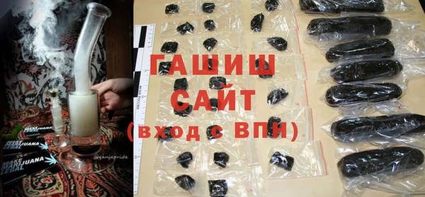 кокаин премиум Богородицк