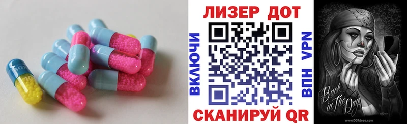 купить  сайты  Тогучин  Лсд 25 экстази ecstasy 