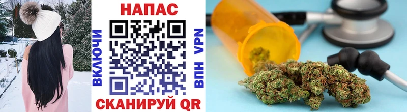 Бошки марихуана Ganja Тогучин