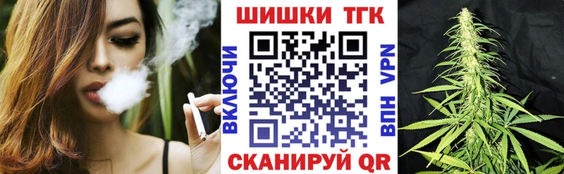 Бошки марихуана MAZAR  Тогучин 